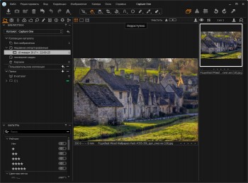 Phase One Capture One Pro 10.2.1.22 x64 (MULTi/RUS/ENG)