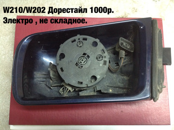 efd80b763732643.jpg