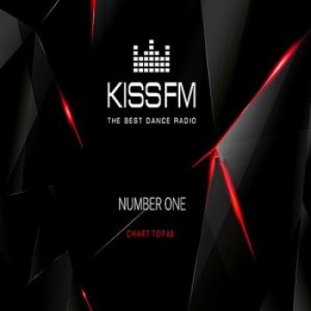 Kiss Fm Orjinal Top 40 Listesi Şubat 2019 İndir Kiss Fm Orjinal Top 40 Listesi Şubat 2019 İndir