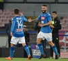 фотогалерея S.S.C. Napoli - Страница 11 1386ec828453803