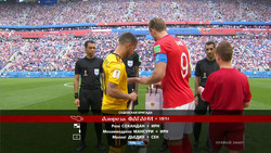 Чемпионат Мира 2018 / Матч за 3-е место / Бельгия - Англия / Первый канал HD | HDTV 1080i Чемпионат Мира 2018 / Матч за 3-е место / Бельгия - Англия / Первый канал HD | HDTV 1080i