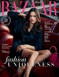 Alessandra Ambrosio - Harper's Bazaar Taiwan July 2019