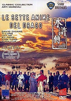 Le sette anime del drago (1972) DVD9 COPIA 1:1 ITA MAN Le sette anime del drago (1972) DVD9 COPIA 1:1 ITA MAN