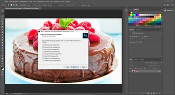 Adobe Photoshop CC 2018 19.1.1 Update 3 x86/x64 (RUS/ENG)