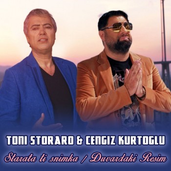 Cengiz Kurtoğlu feat. Toni Storarо - Duvardaki Resim (2018) Single Albüm İndir Cengiz Kurtoğlu feat. Toni Storarо - Duvardaki Resim (2018) Single Albüm İndir