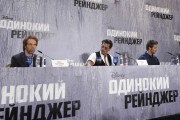Johnny Depp & Armie Hammer - 'The Lone Ranger' press conference in Moscow, Russia - June 27, 2013