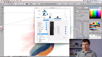 Adobe Illustrator: работа с графическим планшетом (2018) Мастер-класс
