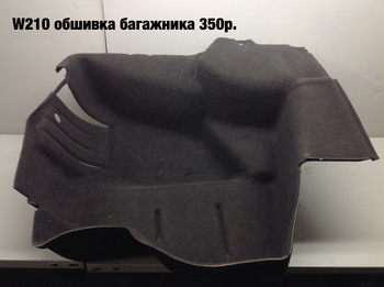 94115b763730383.jpg