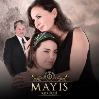 Burcu Güven, Aydın Sarman - Mayıs Kraliçesi (Orjinal Dizi Müzikleri) (2019) Full Albüm İndir Burcu Güven, Aydın Sarman - Mayıs Kraliçesi (Orjinal Dizi Müzikleri) (2019) Full Albüm İndir