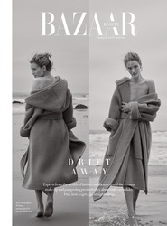 Rosie Huntington-Whiteley - Harper's Bazaar UK - February 2019