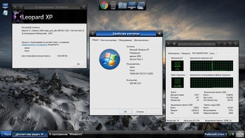 Windows XP Pro SP3 x86 UltimateBox by Zab v.18.10 Final (2018) RUS