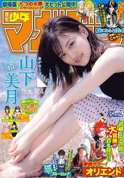 imagebam.com