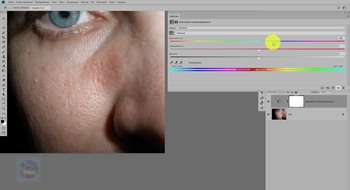 Выборочная коррекция цвета и тона в Photoshop (2018) Видеокурс