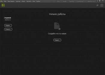 Adobe Muse CC 2018.0.0.685 x64 RePack (MULTi/RUS/ENG)