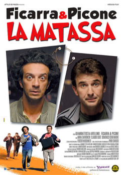 La matassa (2009) DVD9 Copia 1:1 ITA La matassa (2009) DVD9 Copia 1:1 ITA
