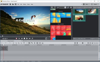MAGIX Photostory Deluxe 2018 17.1.3.142 (ENG)