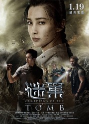imagebam.com