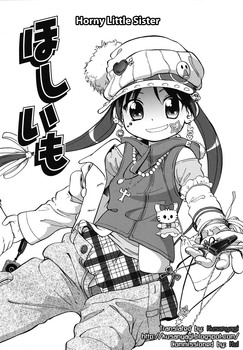 Maka Fushigi Eroimo Hoshiimo Horny Little Sister Eng Maka Fushigi Eroimo Hoshiimo Horny Little Sister Eng