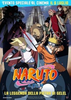 Naruto Il film - La leggenda della pietra Gelel (2015) DVD9 COPIA 1:1 ITA JAP Naruto Il film - La leggenda della pietra Gelel (2015) DVD9 COPIA 1:1 ITA JAP