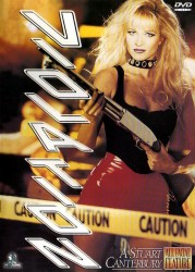 Violation (1996) Violation (1996)