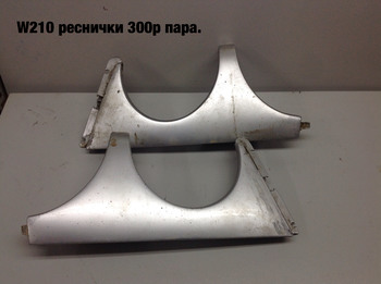 36160d763731293.jpg
