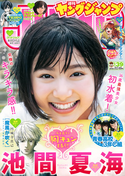 imagebam.com
