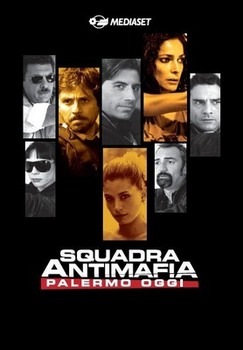 Squadra antimafia Palermo oggi - Stagione 1 (2009) 3xDVD9 COPIA 1:1 ITA Squadra antimafia Palermo oggi - Stagione 1 (2009) 3xDVD9 COPIA 1:1 ITA