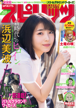 imagebam.com