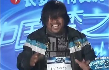 中国梦之声登台