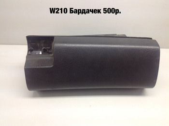 8e7b81763733113.jpg