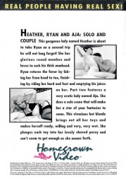 Homegrown Video 316 (1991) Homegrown Video 316 (1991)
