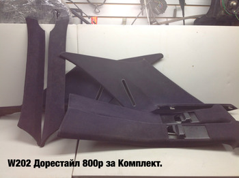 50939f763730303.jpg
