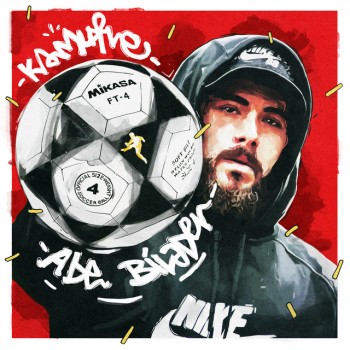 Kamufle - Abe Bilader (2018) (320 Kbps + Flac) Single Albüm İndir Kamufle - Abe Bilader (2018) (320 Kbps + Flac) Single Albüm İndir