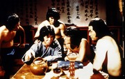 Новый яростный кулак / Xin jing wu men ( Джеки Чан, 1976) C941281030363024
