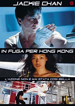 In fuga per Hong Kong (1999) dvd9 copia 1:1 ita/multi In fuga per Hong Kong (1999) dvd9 copia 1:1 ita/multi