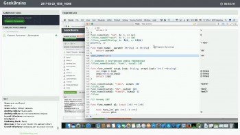 Программирование на языке SWIFT. Уровень 1-2 (2017) Видеокурс