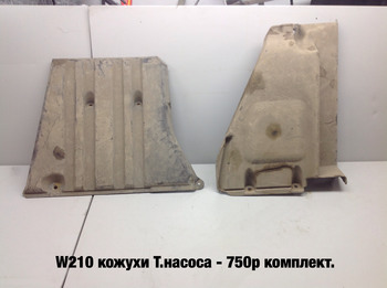 1d4ba1763730793.jpg