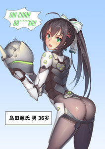 imagebam.com