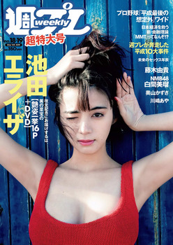 imagebam.com