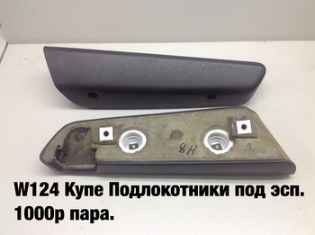 2de470763732333.jpg