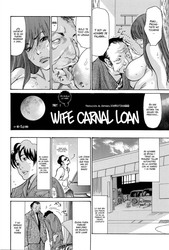Wife Carnal Loan 1 [Manga Hentai]