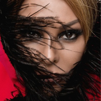 Aygün Kazımova - Paramparça (2019) Maxi Single Albüm İndir Aygün Kazımova - Paramparça (2019) Maxi Single Albüm İndir
