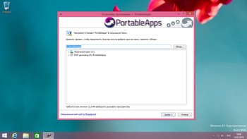 Сборник программ PortableApps v.16.0 Update Apps v.19.03.14 by adguard (MULTi/RUS) - Коллекция нового портативного софта!