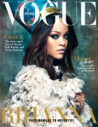 рианна - Рианна (Rihanna) Vogue Arabia (November 2017) - 15xHQ 8c0830736920743