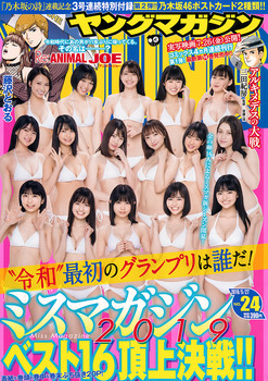 imagebam.com