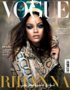 рианна - Рианна (Rihanna) Vogue Arabia (November 2017) - 15xHQ F0f4aa736921363
