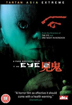 The Eye 2 (2004) DVD9 COPIA 1:1 ITA COR The Eye 2 (2004) DVD9 COPIA 1:1 ITA COR