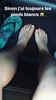 Marine Leleu (FitGirl) 4601991008183114