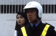 Полицейская история 2 / Police Story Part 2 (Джеки Чан, 1988) B75590679926833
