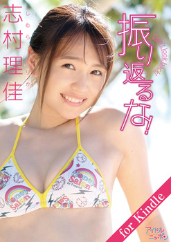 imagebam.com